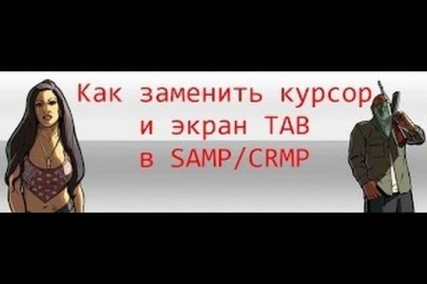 Кракен наркотики россия