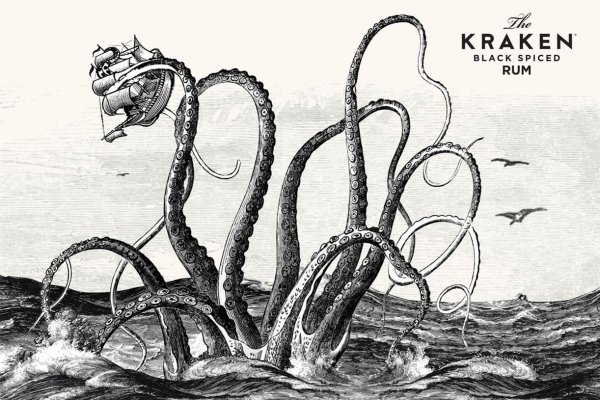 Https kraken at