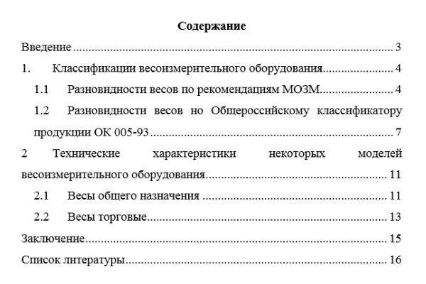 Кракен магазин наркотиков