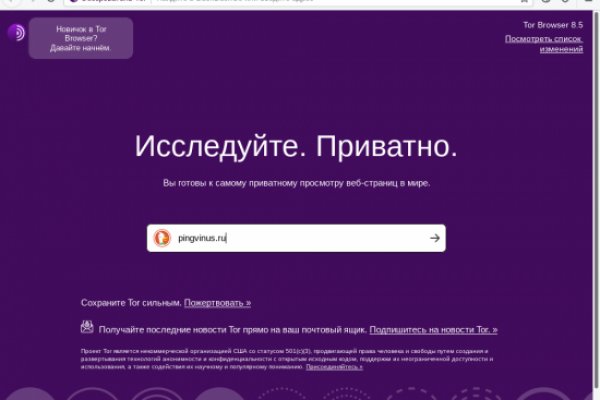 Кракен шоп krakenweb site